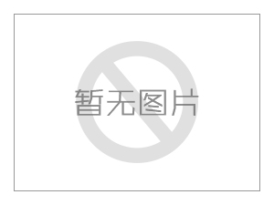 真空輸送機(jī)系統(tǒng)與設(shè)備的配套性