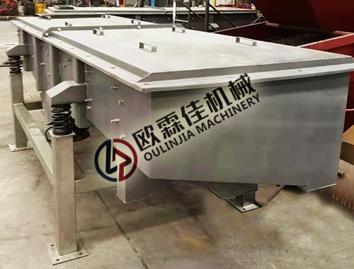 歐霖佳直線(xiàn)振動(dòng)篩安次開(kāi)機(jī)運(yùn)行前的注意事項(xiàng)