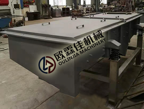 歐霖佳直線(xiàn)振動(dòng)篩安次開(kāi)機(jī)運(yùn)行前的注意事項(xiàng)